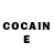 Кетамин ketamine Igor Hrub
