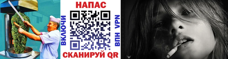 Еда ТГК конопля  Партизанск 