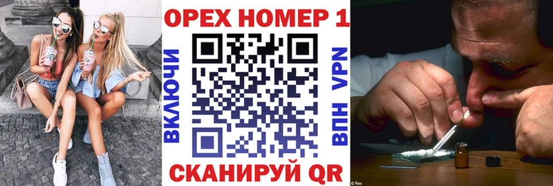 COCAIN Columbia наркота Партизанск
