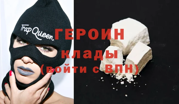 стаф Абаза