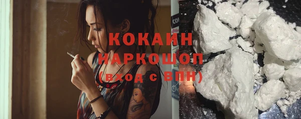 MESCALINE Кукмор
