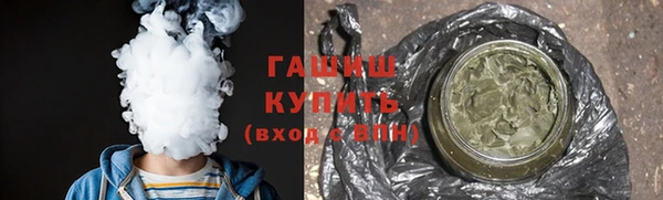 скорость Абинск