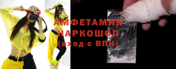 скорость Абинск
