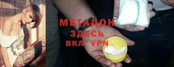 скорость Абинск
