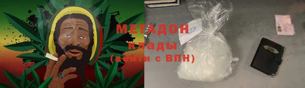 MESCALINE Кукмор