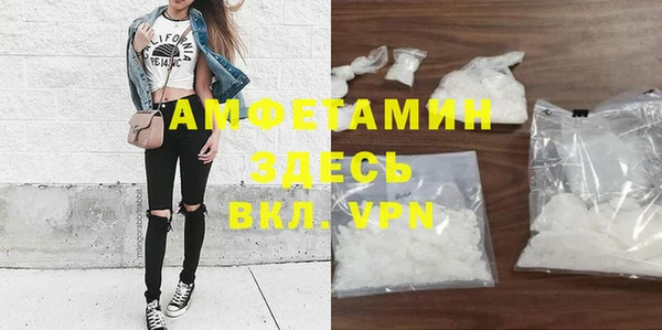 скорость Абинск
