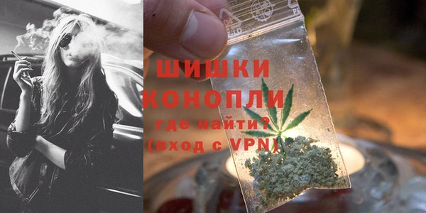 МДПВ Куйбышев