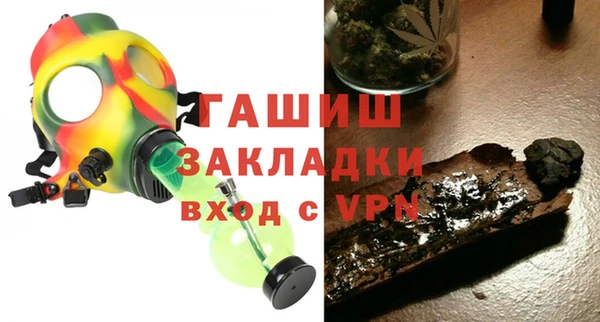 скорость Абинск