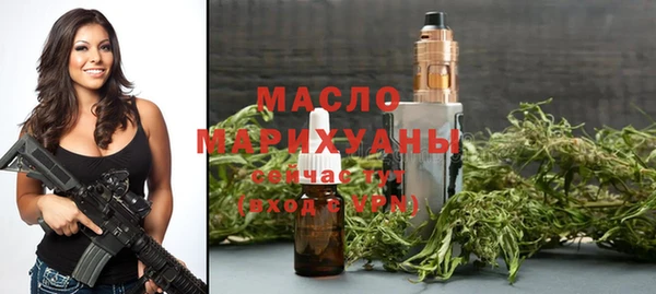 скорость Абинск