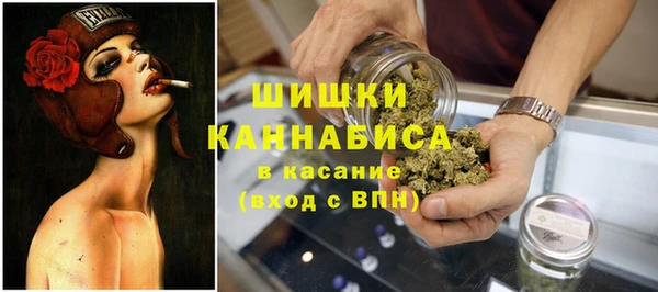 скорость Абинск