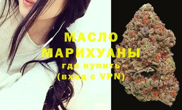 МДПВ Куйбышев
